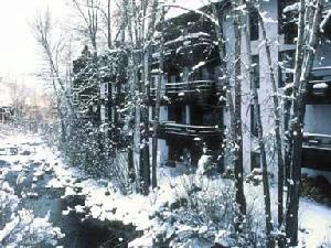 ResortQuest at Shadow Mountain property photo