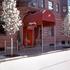 Alexander Inn property information