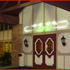 Manor Inn College Station property information
