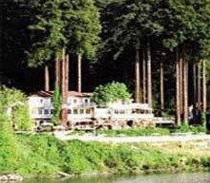 Village Inn And Restaurant property photo