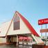 Econo Lodge Battle Creek property information