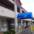 Howard Johnson Battle Creek MI property information