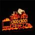 Chattanooga Choo Choo property information