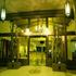 Inn at Rio Rancho and Conf Ctr property information