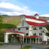 SOUTH MOUNTAIN RESORT property information