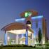 Holiday Inn Express Hotel & Suites SACRAMENTO AIRPORT NATOMAS property information