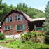 Ramblewood Inn Bed & Breakfast property information