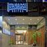 Staybridge Suites TIMES SQUARE - NEW YORK CITY property information